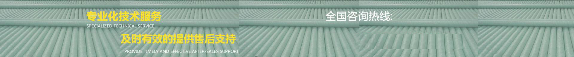 玻璃鋼管道，玻璃鋼管道磨具，玻璃鋼通風(fēng)管道，